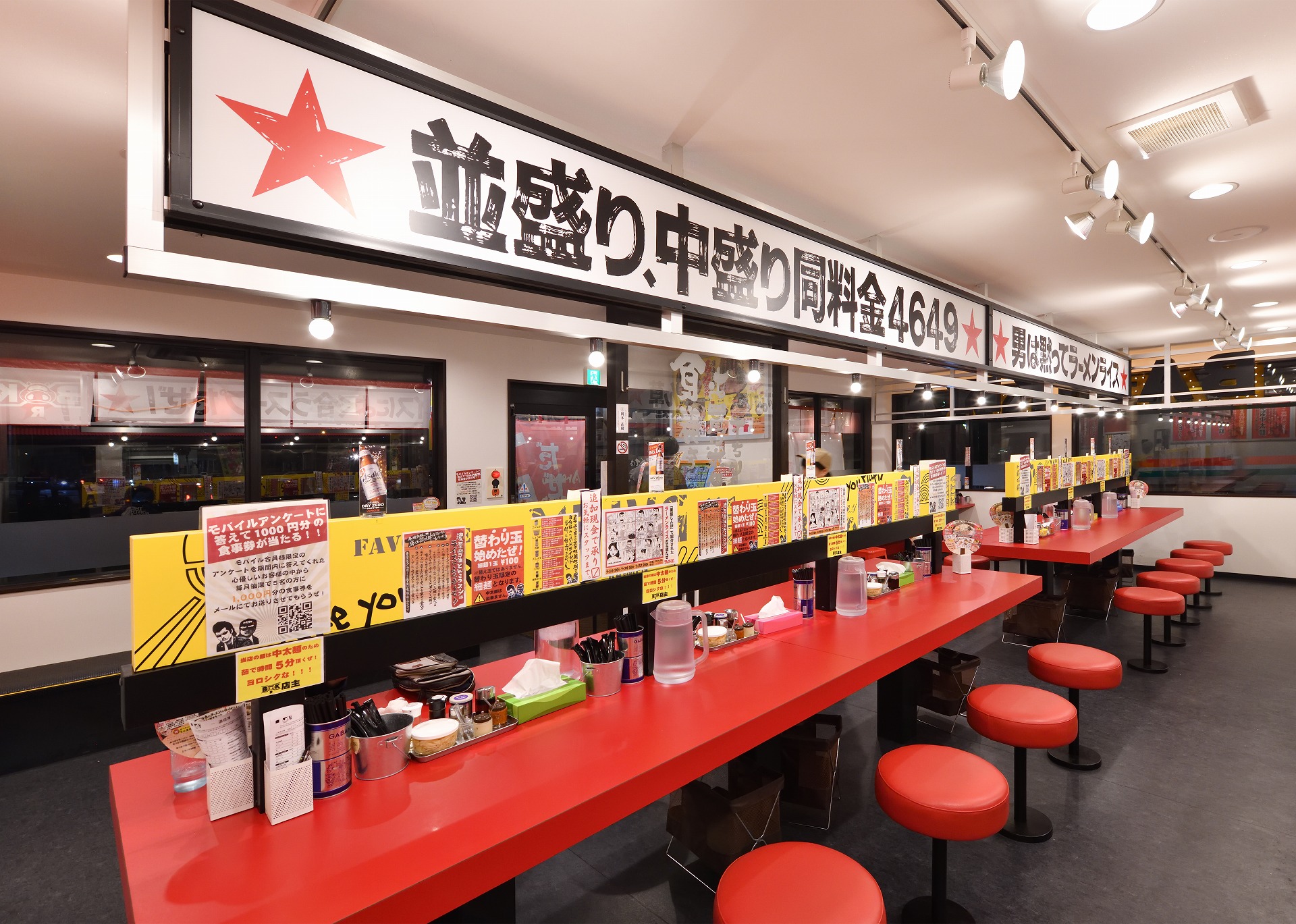 馬力屋　敷戸店__店舗デザイン _LSDdesign_沖縄_内装デザイン_デザイン_エルエスディデザイン_エルエスディ_沖縄建築_宮古島_shop_okinawa_設計施工_宜野湾_shopdesign